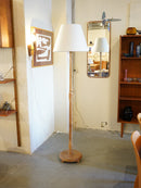 フロアランプ <br>大阪店