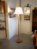 フロアランプ <br>大阪店