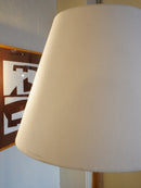 フロアランプ <br>大阪店