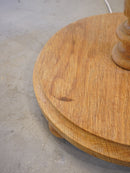 フロアランプ <br>大阪店