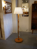 フロアランプ <br>大阪店