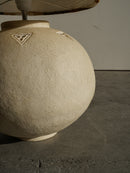 セラミック フロアランプ <br>大阪店