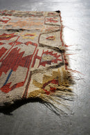 キリムラグ 184×121 (cm) <br>大阪店 - ヴィンテージ SHARK ATTACK