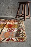 キリムラグ 184×121 (cm) <br>大阪店 - ヴィンテージ SHARK ATTACK