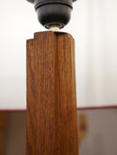 ウッド フロアランプ <br> 大阪店