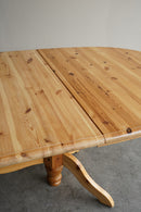 ウッド エクステンションダイニングテーブル<br>大阪店 - ヴィンテージ SHARK ATTACK