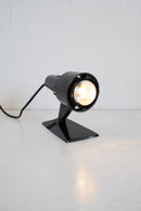 VEB ブラケットランプ/デスクランプ <br> Germany <br> 大阪店・大和店・千駄ヶ谷店 - ヴィンテージ SHARK ATTACK