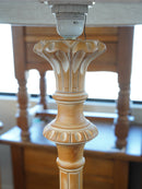 ウッド フロアランプ <br>大阪店