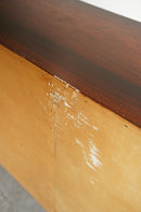 ウッド ブックシェルフ<br>大阪店 - ヴィンテージ SHARK ATTACK