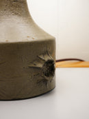 Doche dahl <br> セラミック テーブルランプ <br> Denmark <br> 大阪店