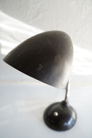 Eric Kirkman Coleデスクランプ(B)<br>ヴィンテージ<br>大阪店 - ヴィンテージ SHARK ATTACK