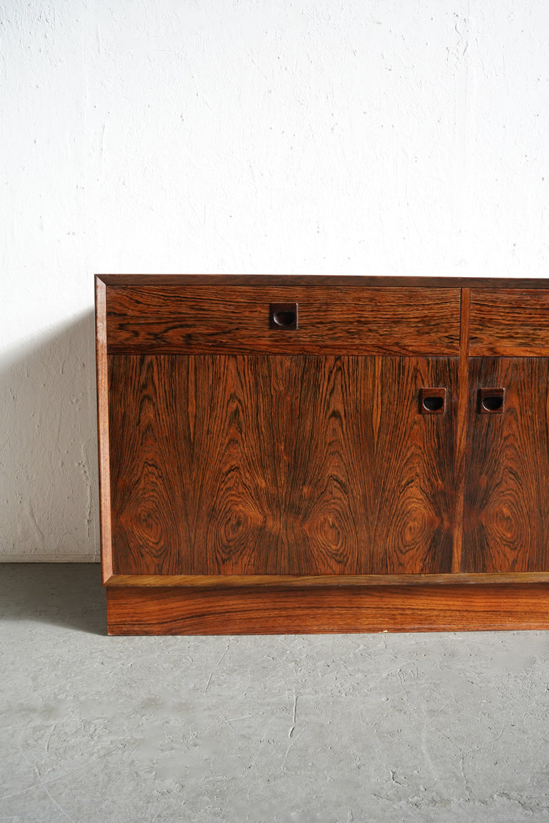 Brouer Møbelfabrik Cabinet/Sideboard Vintage Osaka Store