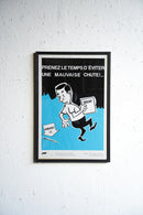 France ウォールポスター<br>ヴィンテージ <br> 大阪店・大和店 - ヴィンテージ SHARK ATTACK