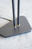 フロアランプ<br>大阪店