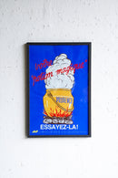 France ウォールポスター<br>ヴィンテージ <br>大阪店・大和店 - ヴィンテージ SHARK ATTACK