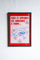 France ウォールポスター<br>ヴィンテージ <br> 大阪店・大和店 - ヴィンテージ SHARK ATTACK