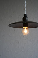 KUMIJI<br>ペンダントランプ<コリーヌ-180><br>真鍮黒染め - ヴィンテージ SHARK ATTACK