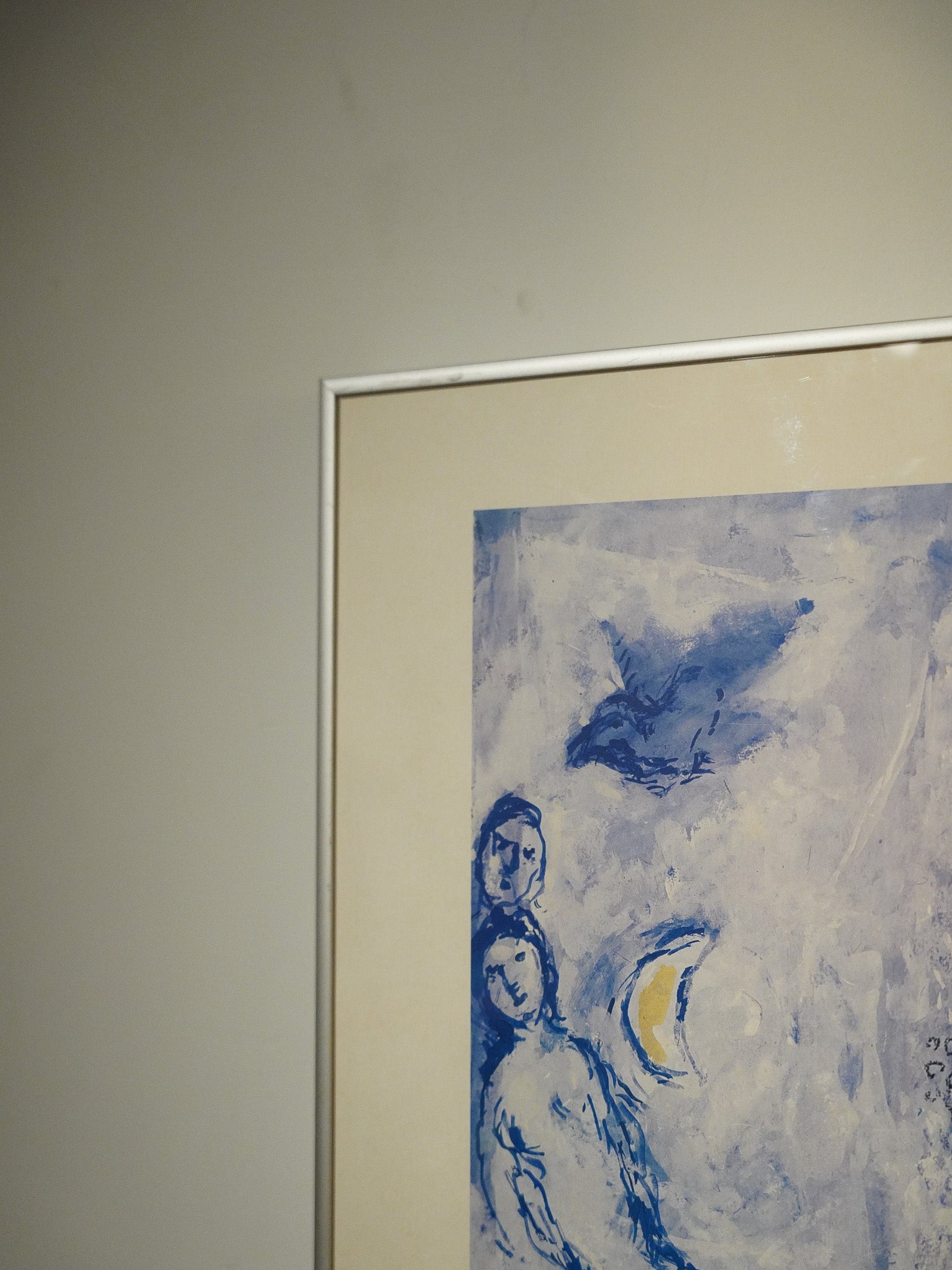 Marc Chagall - ''Fleurs de Gestaad'' ウォールアート - 1960's-1970's , France - 大阪店