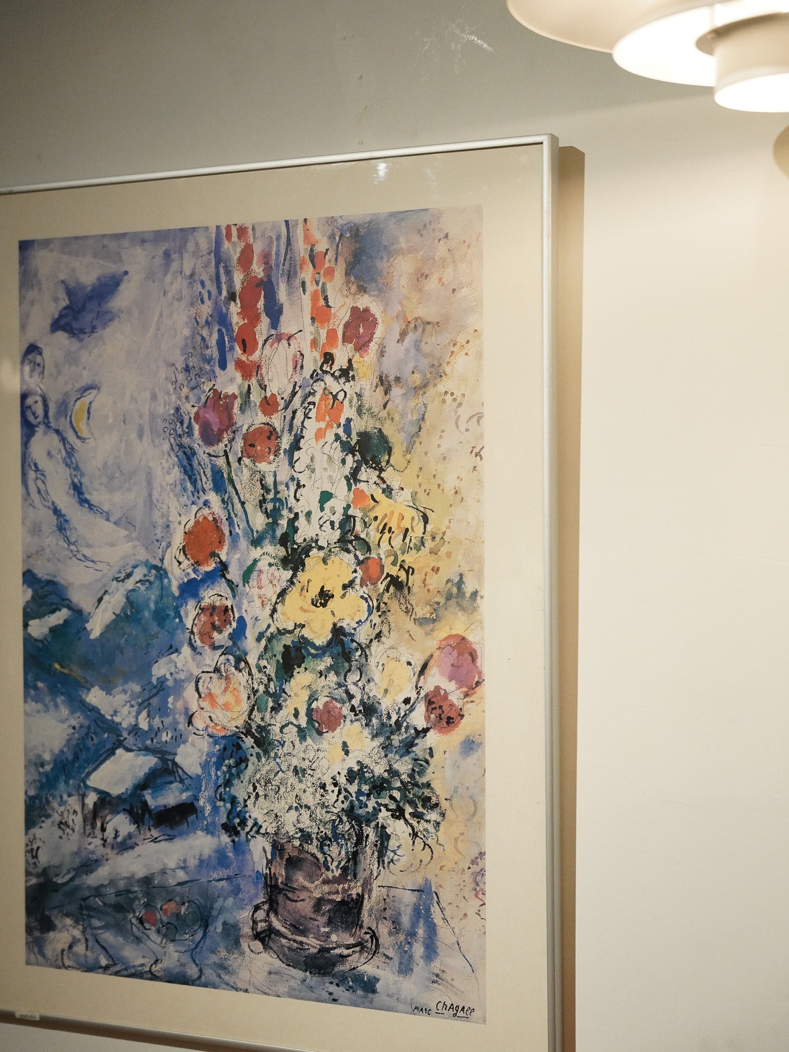 Marc Chagall - ''Fleurs de Gestaad'' ウォールアート - 1960's-1970's , France - 大阪店