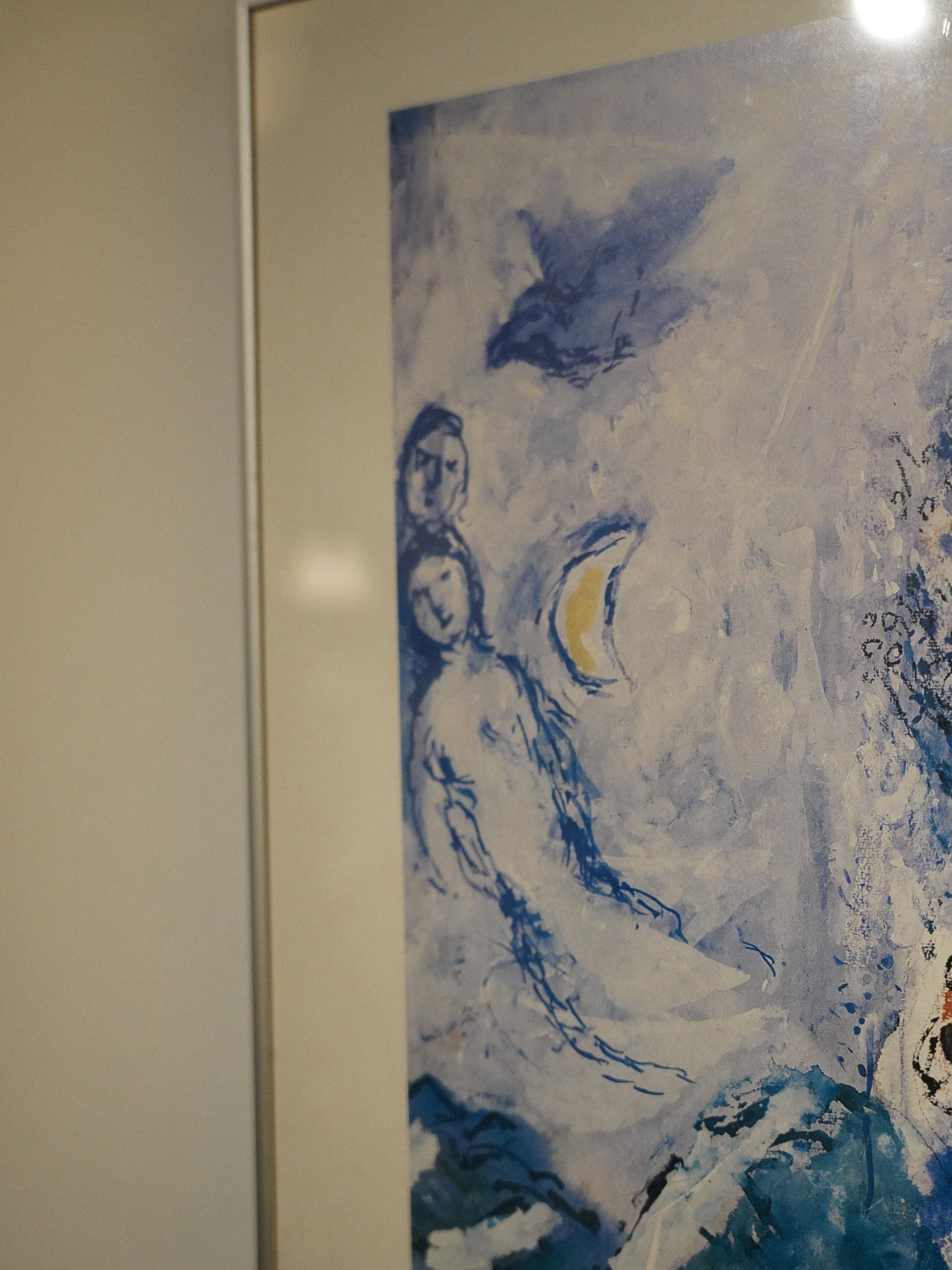 Marc Chagall - ''Fleurs de Gestaad'' ウォールアート - 1960's-1970's , France - 大阪店