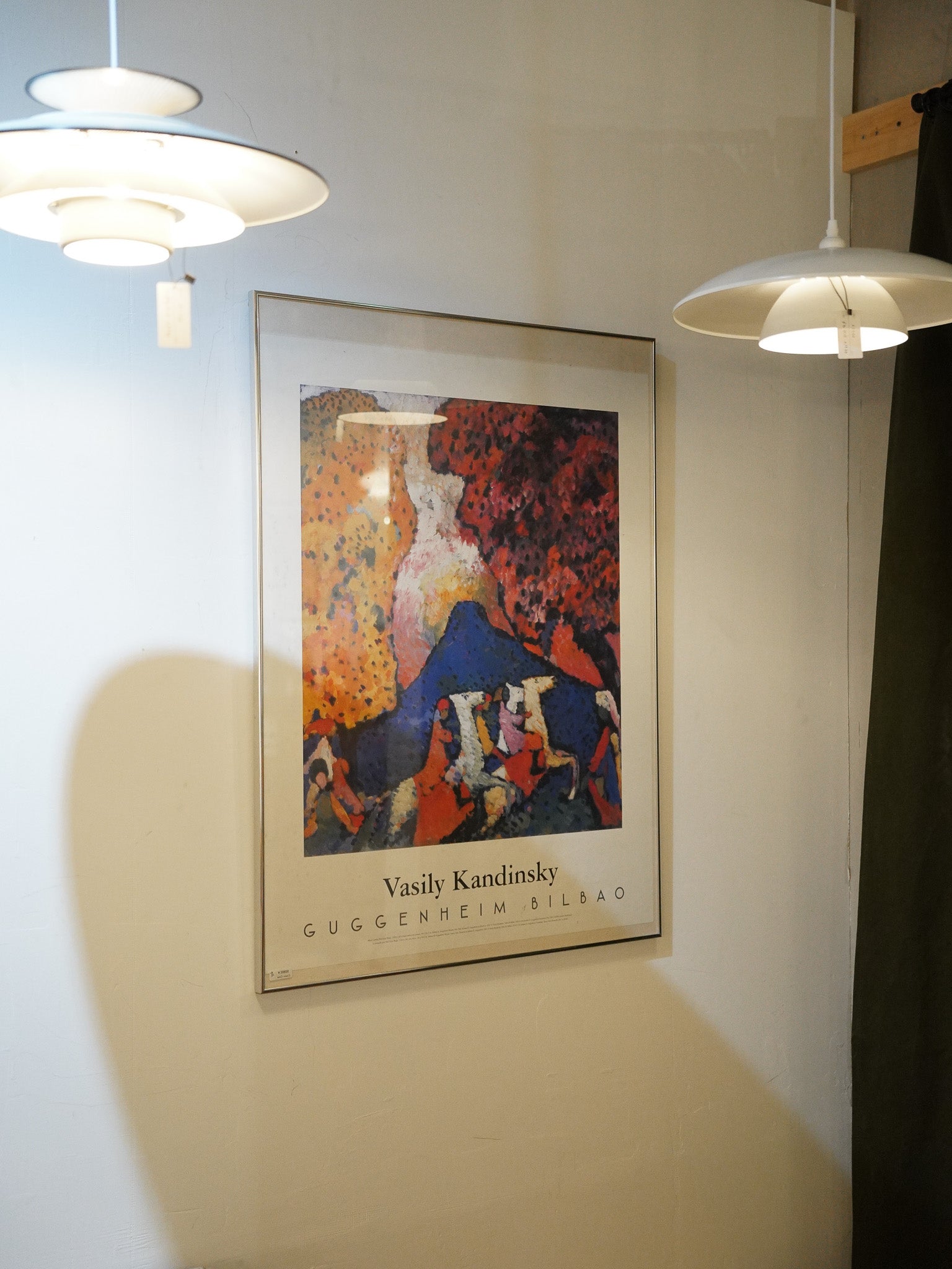 Vasily Kandinsky - ''Mountains'' ウォールアート - 1909 - 大阪店