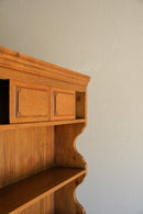 オークウッド ブックシェルフ <br>大阪店 - ヴィンテージ SHARK ATTACK