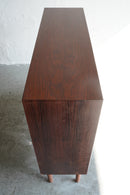 デンマーク製ブックシェルフ<br>ヴィンテージ <br>大阪店 - ヴィンテージ SHARK ATTACK