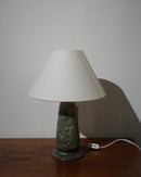 Michael Andersen & Søn <br> テーブルランプ <br> 1950's-1960's , Denmark <br> 大阪店