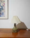 Gitte Dochedahl <br> テーブルランプ <br> 1970's , Denmark <br> 大阪店