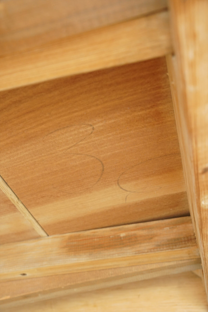 オークウッド エクステンションダイニングテーブル <br>大阪店 - ヴィンテージ SHARK ATTACK