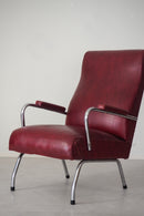 ラウンジチェア <br> cerote antiques - ヴィンテージ SHARK ATTACK