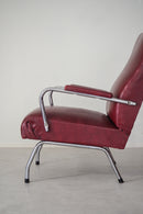 ラウンジチェア <br> cerote antiques - ヴィンテージ SHARK ATTACK