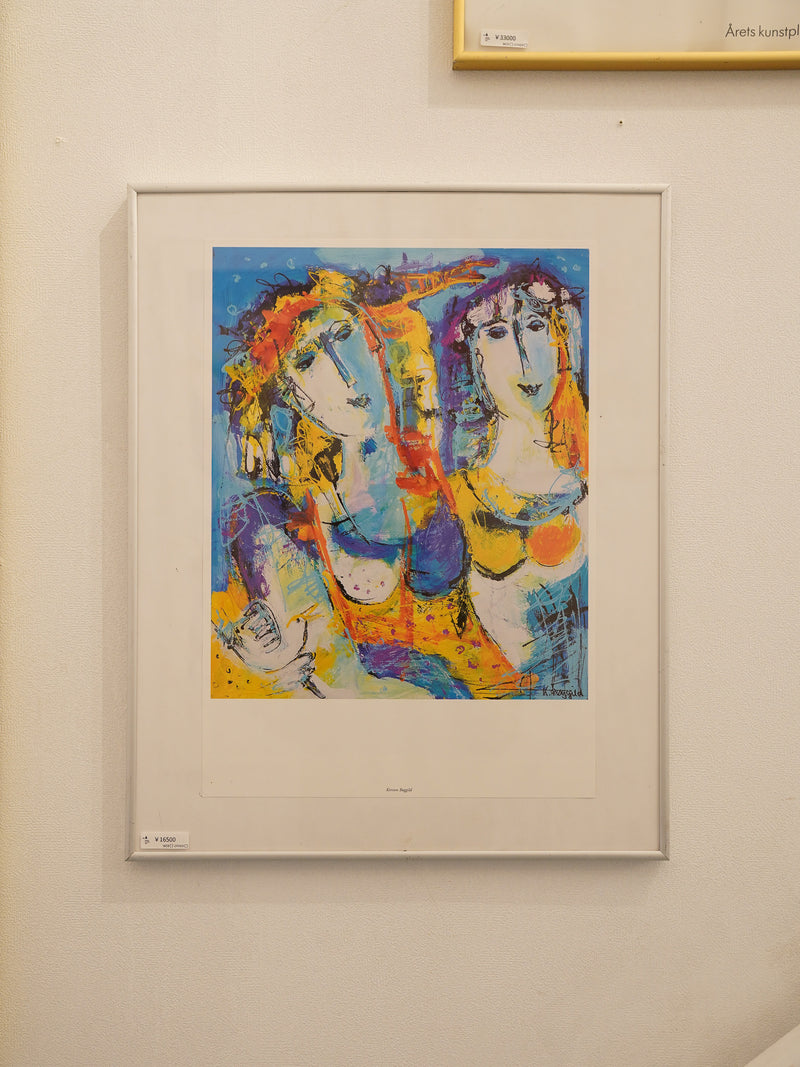 ウォールアート <br> 大和店 - ヴィンテージ SHARK ATTACK