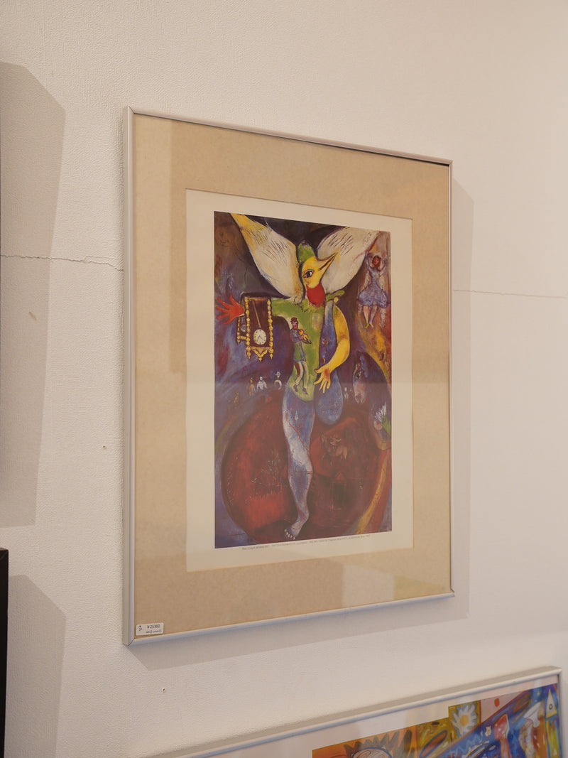 ウォールアート <br> 大和店 - ヴィンテージ SHARK ATTACK