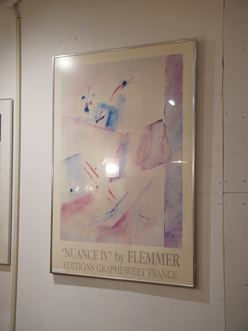 ウォールアート <br> 大和店 - ヴィンテージ SHARK ATTACK