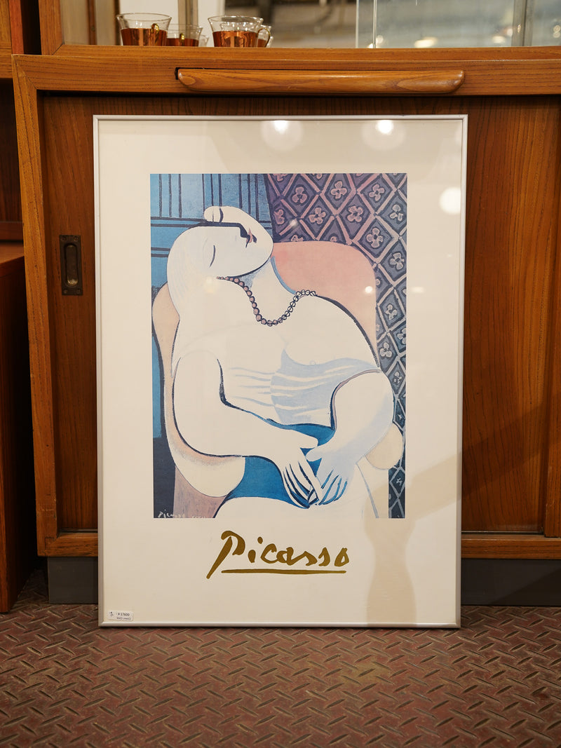 ウォールアート <br> 大和店 - ヴィンテージ SHARK ATTACK