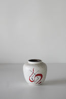 Jasba Keramik <br>セラミック フラワーベース <br>bob's box - ヴィンテージ SHARK ATTACK