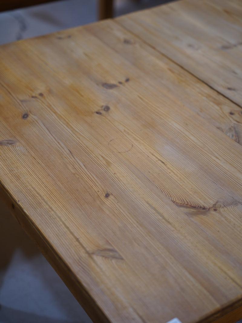 ダイニングテーブル<br> 大和店 - ヴィンテージ SHARK ATTACK