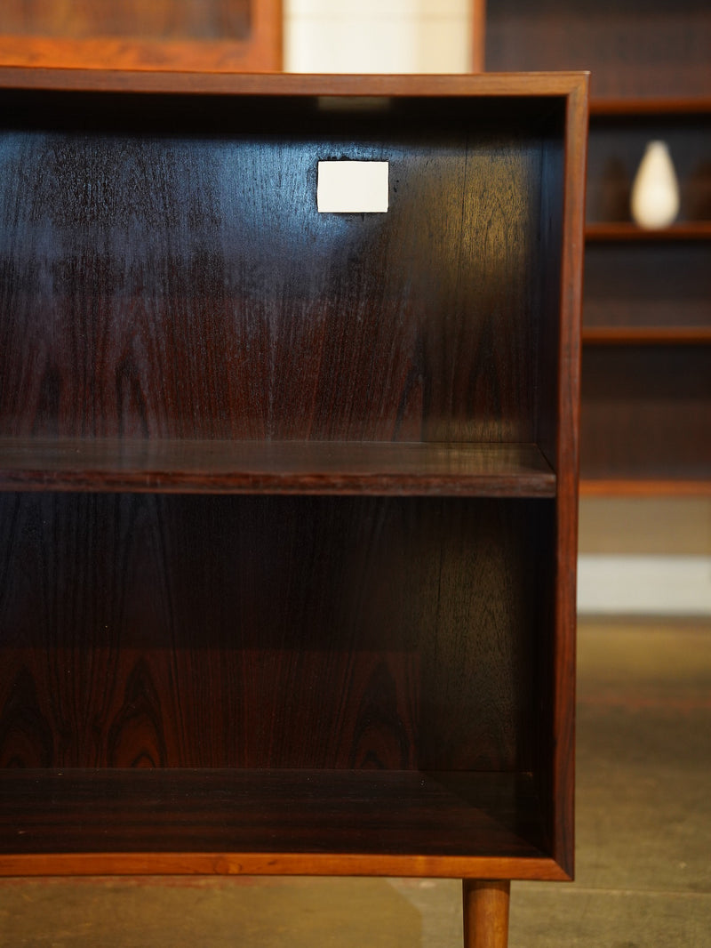 Varna Møbelfabrik<br>ブックケース<br> Horsens<br> 大和店 - ヴィンテージ SHARK ATTACK