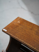 オークウッド マガジンラック/サイドテーブル <br>大和店 - ヴィンテージ SHARK ATTACK