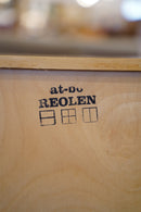 at-bo <br>ラタンワゴン <br>1970-1980’s , Denmark <br>大和店 - ヴィンテージ SHARK ATTACK