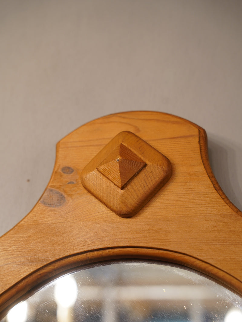 パインウッド ウォールミラー <br>大和店 - ヴィンテージ SHARK ATTACK