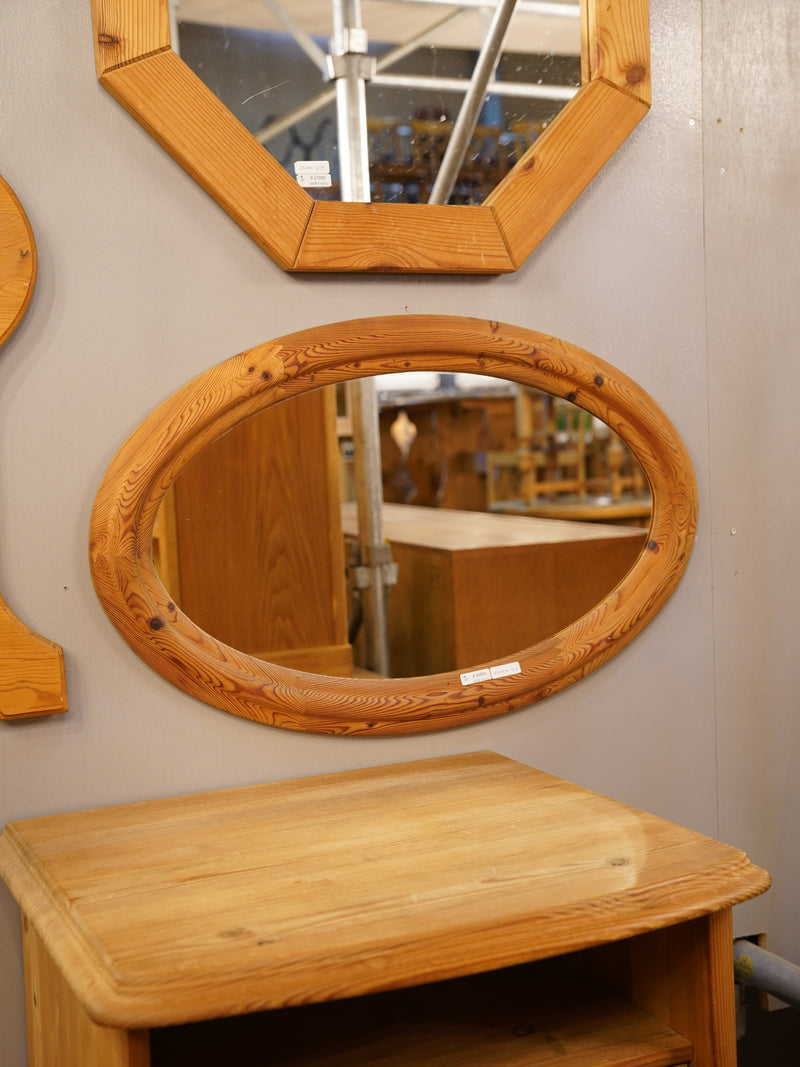 パインウッド ウォールミラー <br>大和店 - ヴィンテージ SHARK ATTACK