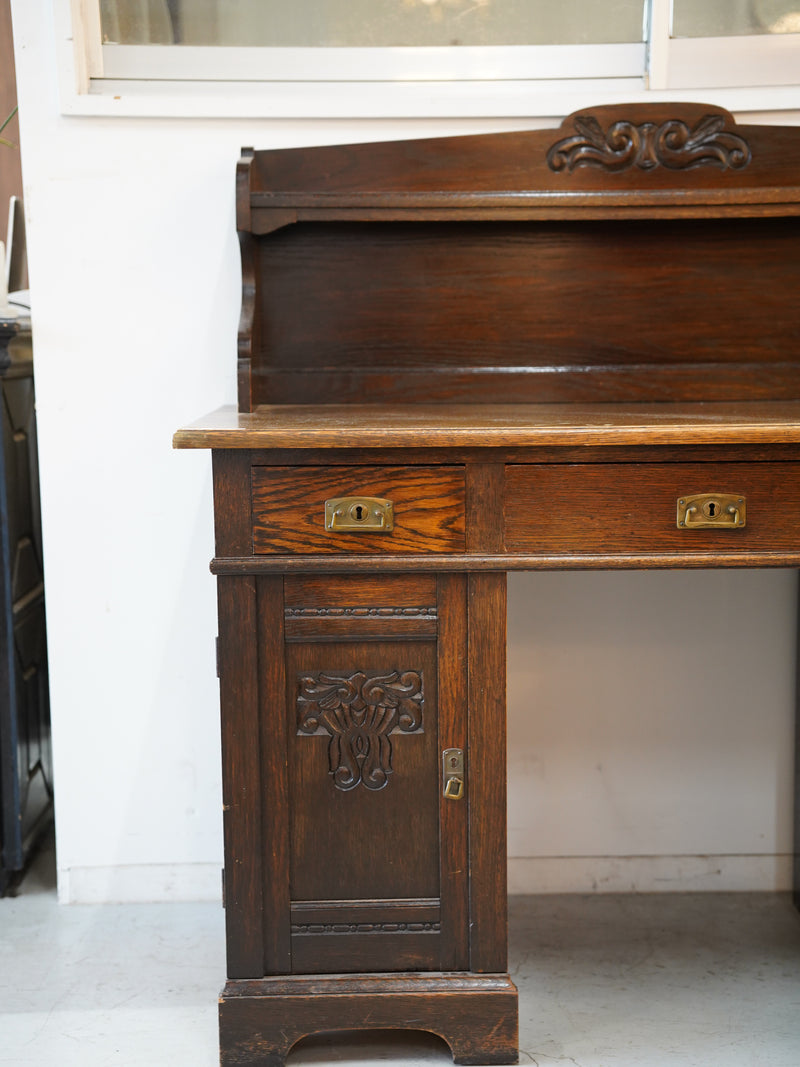 オークウッドデスク<br> 大和店 - ヴィンテージ SHARK ATTACK