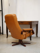 レザー リクライニングチェア オットマン付き<br> 大和店 - ヴィンテージ SHARK ATTACK