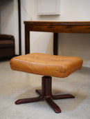 レザー リクライニングチェア オットマン付き<br> 大和店 - ヴィンテージ SHARK ATTACK