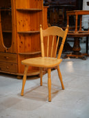 オークウッド ダイニングチェア<br> 大和店