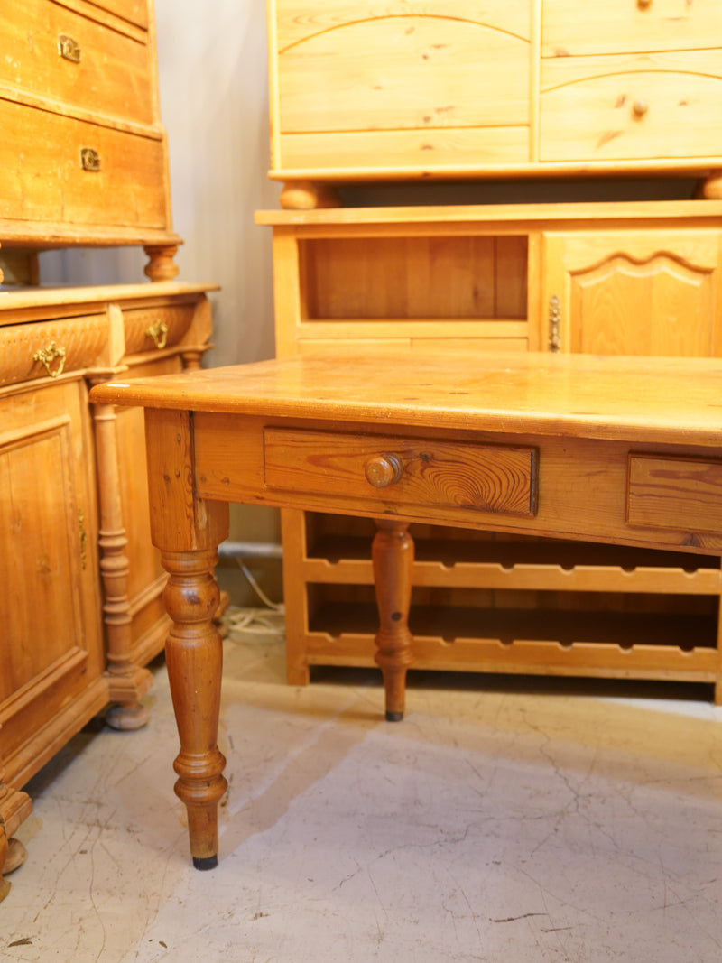 パインウッド ダイニングテーブル<br> 大和店