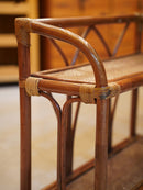 ラタン マガジンラック <br> 大和店