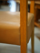 オークウッド レザー アームチェア <br> 大和店